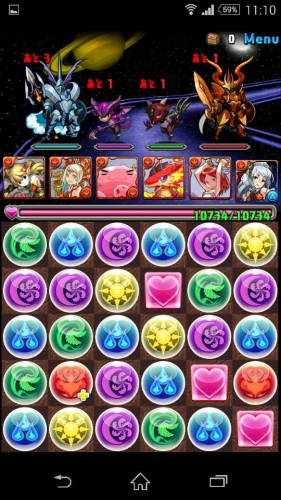 Screenshot_2015-12-09-11-10-44