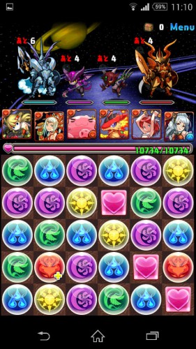 Screenshot_2015-12-09-11-10-58