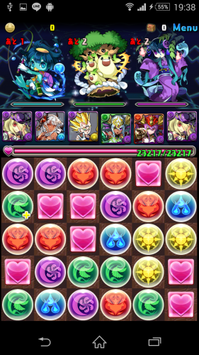 Screenshot_2015-12-23-19-38-13