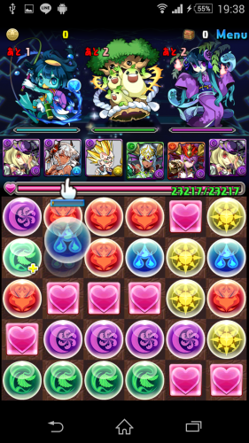 Screenshot_2015-12-23-19-38-26